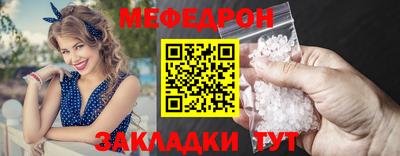 дистиллят марихуана Ставрополь
