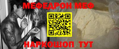 синтетический гашиш Старая Купавна