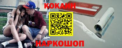 мефедрон мука Тверь