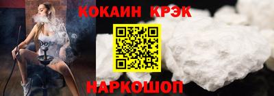 кокаин колумбия Тара