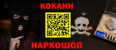 кокаин колумбия Тара