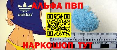 кокаин колумбия Тара