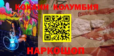 а пвп мука Среднеуральск