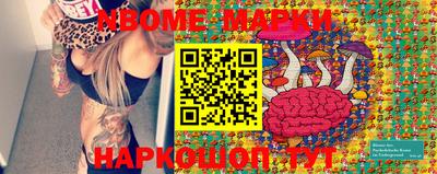 кокаин колумбия Тара