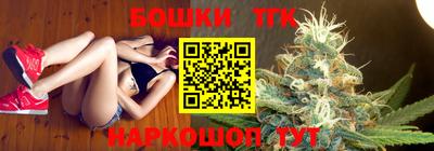 мефедрон VHQ Татарск