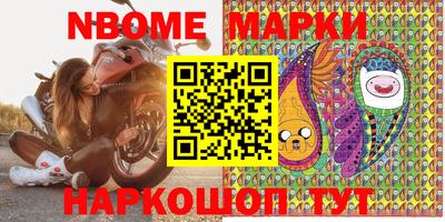 мефедрон мука Тверь