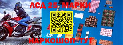 мефедрон мука Тверь