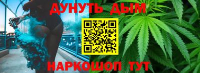 мефедрон VHQ Татарск