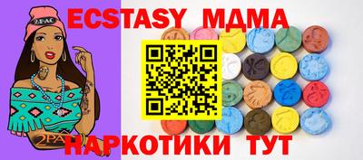 а пвп мука Среднеуральск