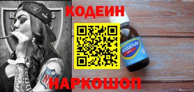 а пвп мука Среднеуральск