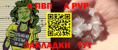 кокаин колумбия Тара