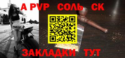 мефедрон мука Тверь