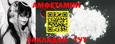 дистиллят марихуана Ставрополь