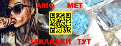 а пвп мука Среднеуральск