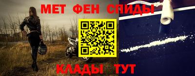 дистиллят марихуана Ставрополь