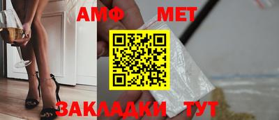 мефедрон мука Тверь
