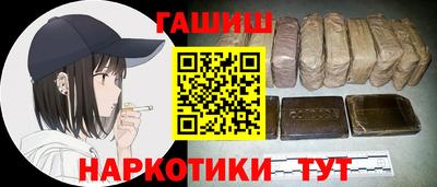 кокаин колумбия Тара