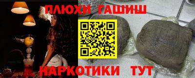 мефедрон мука Тверь