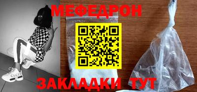 синтетический гашиш Старая Купавна