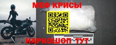 кокаин колумбия Тара