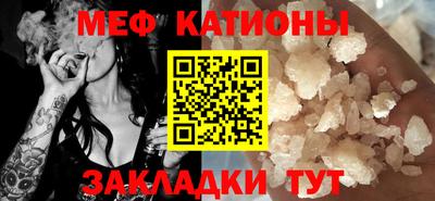 синтетический гашиш Старая Купавна